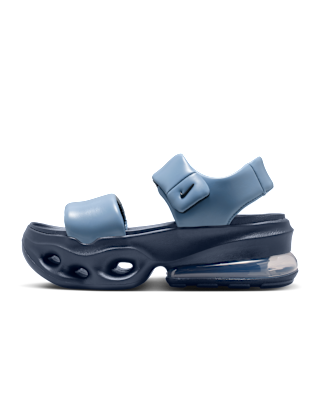 W+AIR+MAX+HALO.png